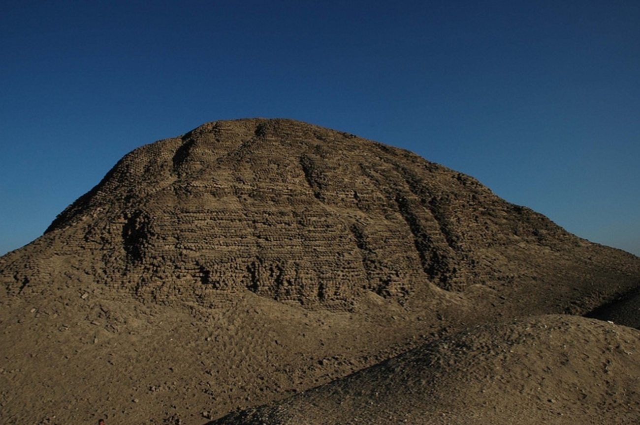 Pyramid of Amenemhat III